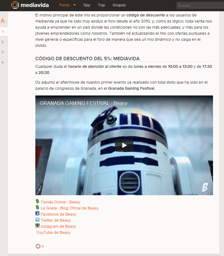 Case Study Screenshot1