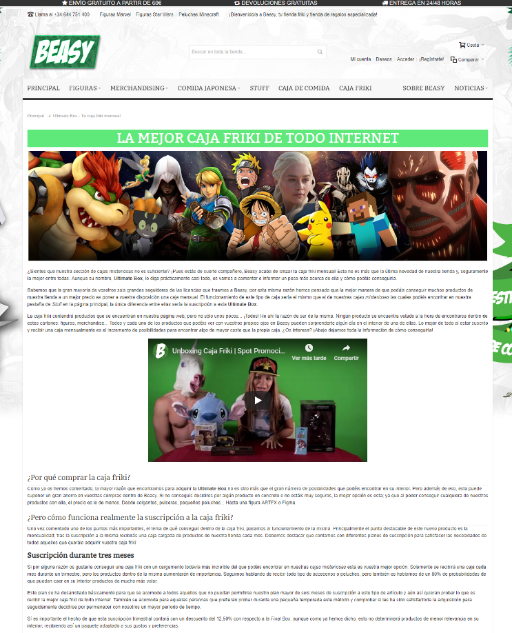 Case Study Screenshot2